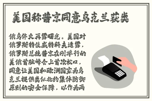 日本免费区