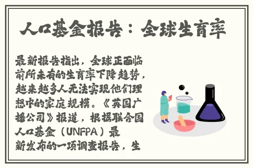董小宛天美传媒兄妹在干嘛